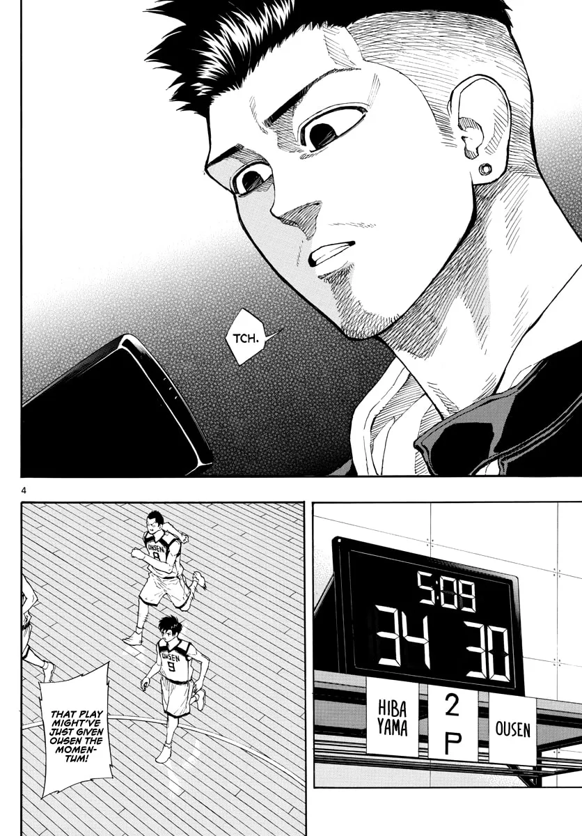 Read Switch chapter 40 image 4 on Lezhin