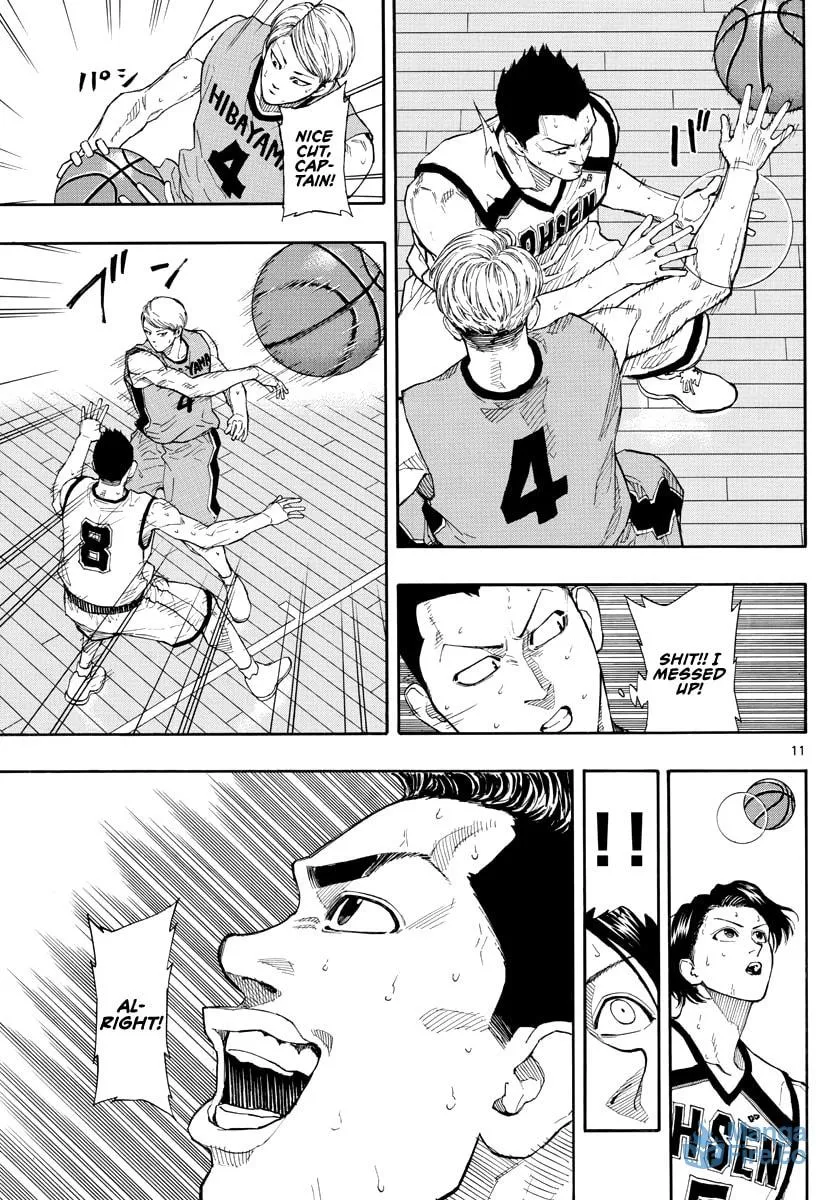 Read Switch chapter 41 image 11 on Lezhin
