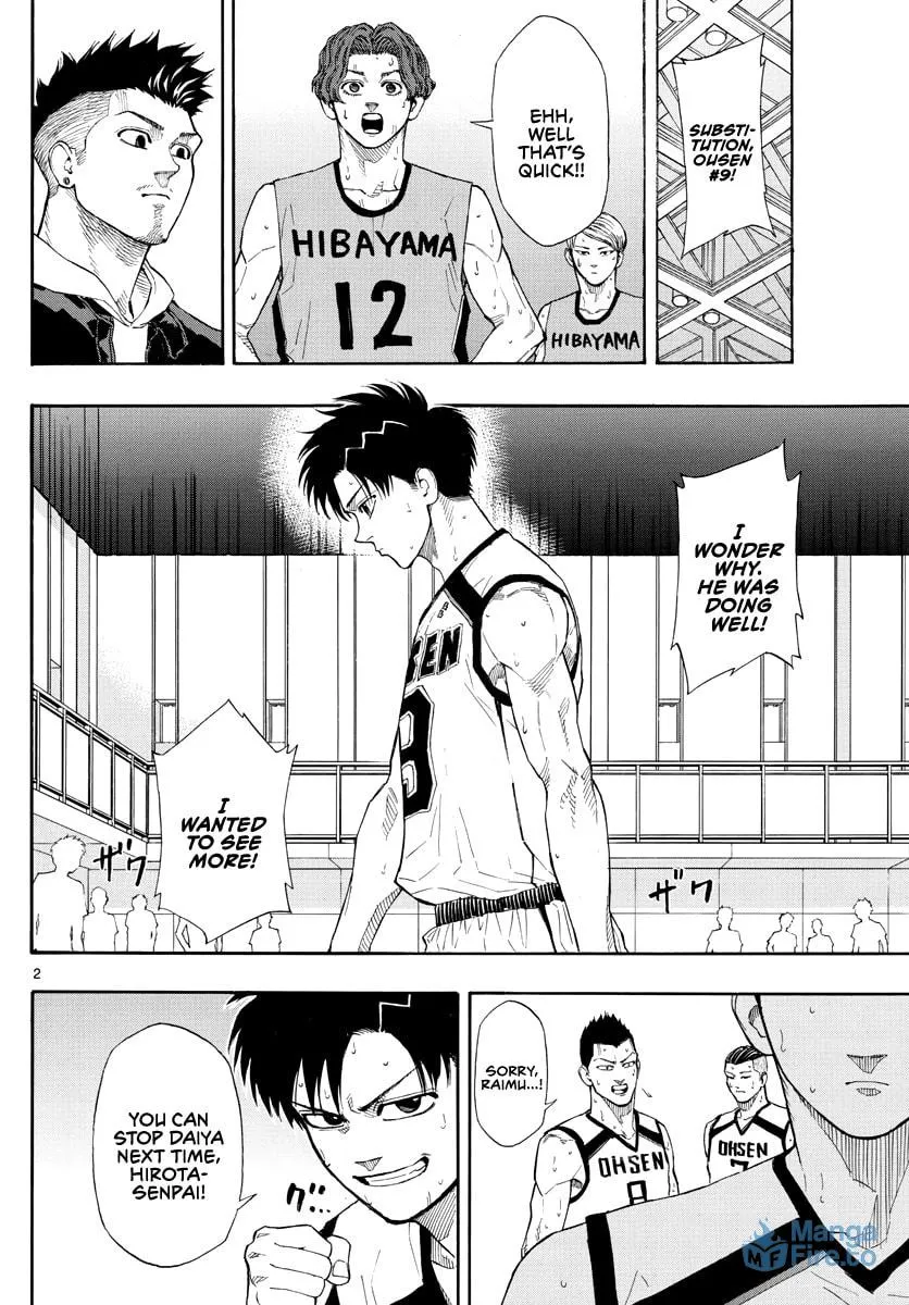 Read Switch chapter 41 image 2 on Lezhin