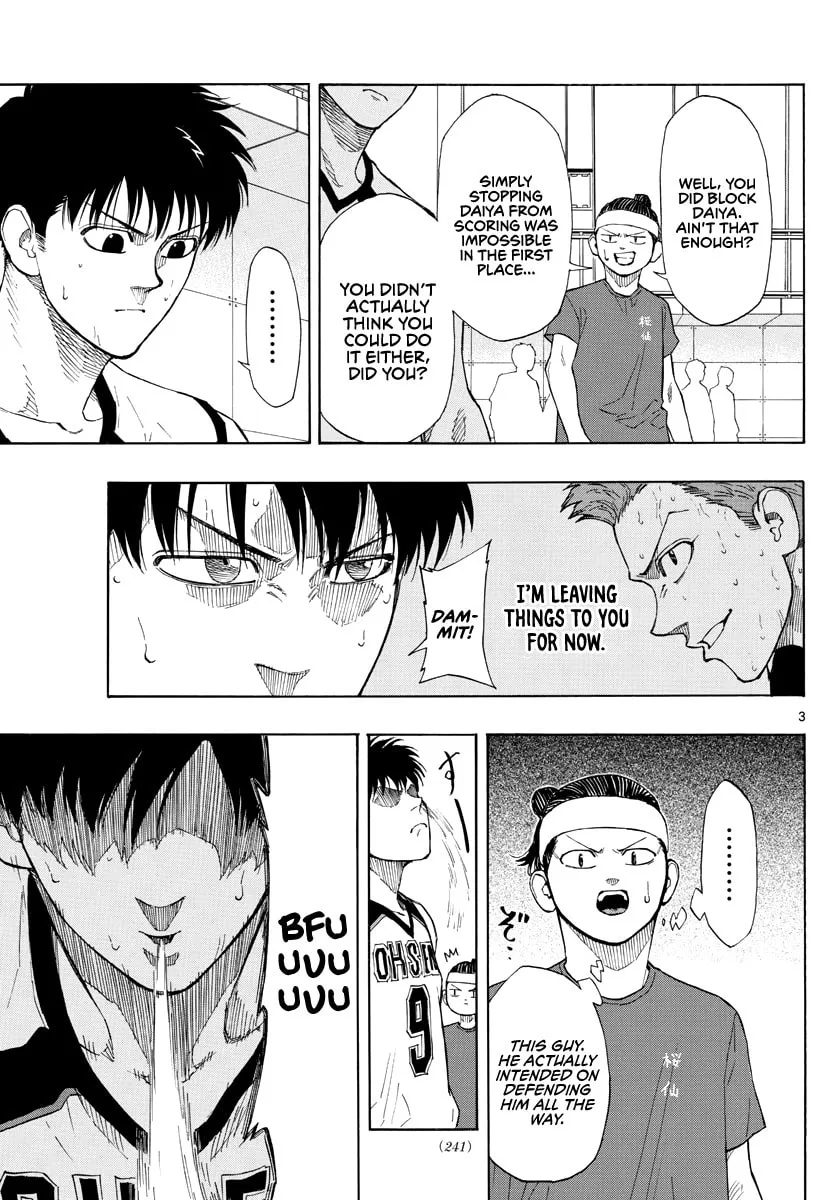 Read Switch chapter 41 image 3 on Lezhin
