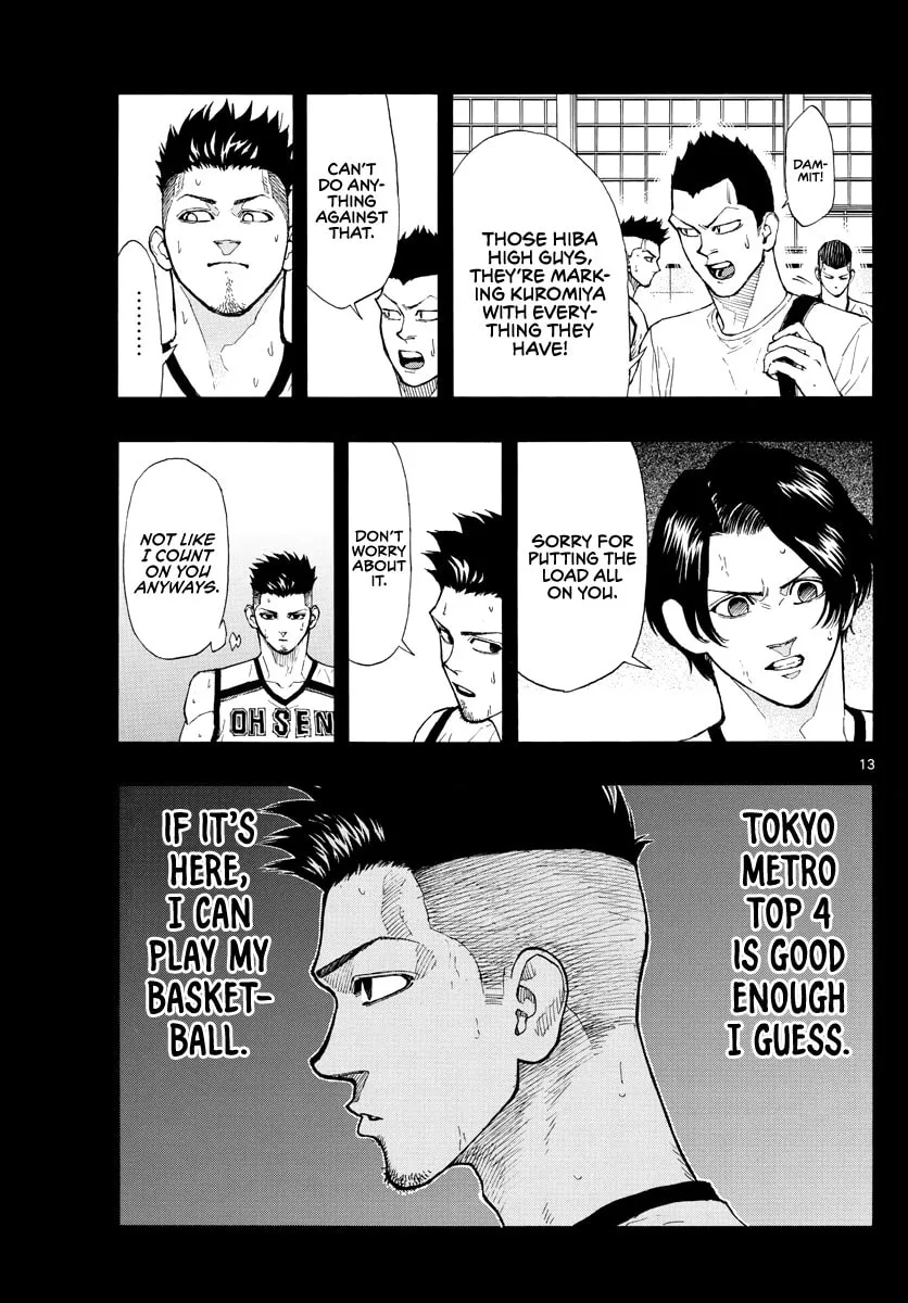 Read Switch chapter 42 image 13 on Lezhin