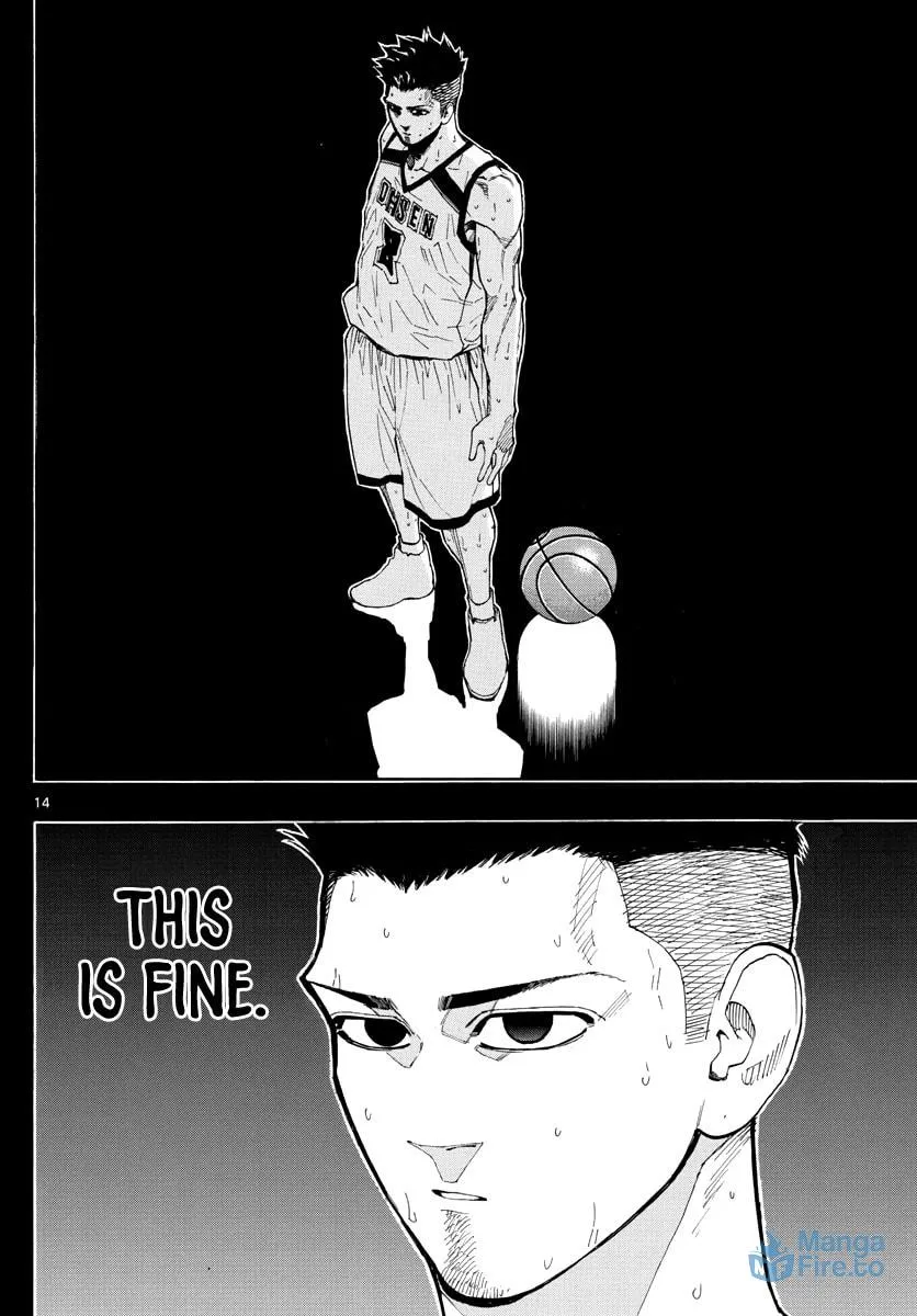 Read Switch chapter 42 image 14 on Lezhin
