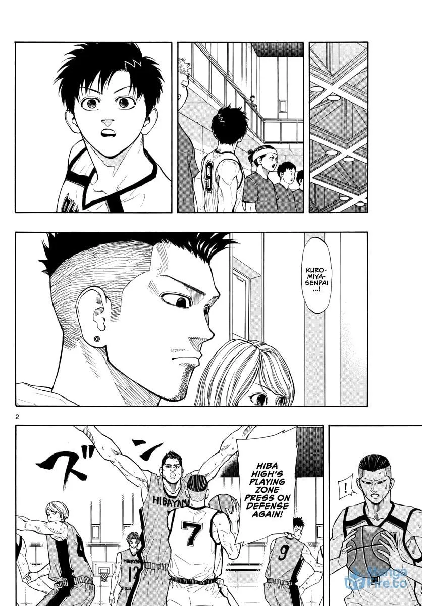 Read Switch chapter 42 image 2 on Lezhin