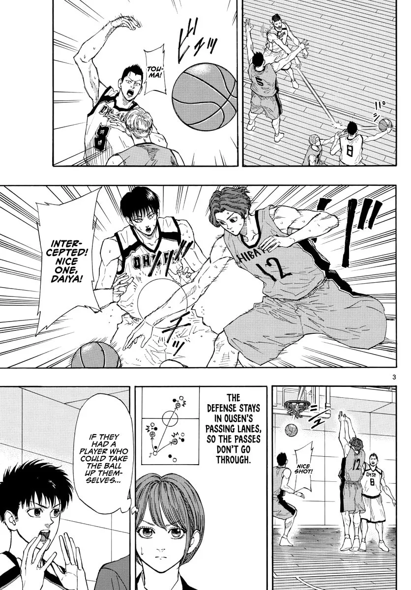 Read Switch chapter 42 image 3 on Lezhin