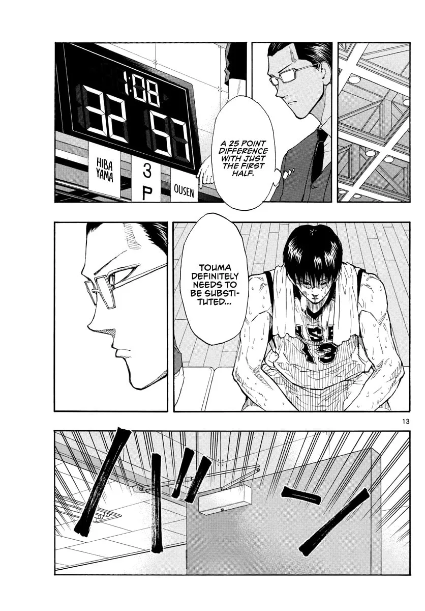 Read Switch chapter 43 image 13 on Lezhin