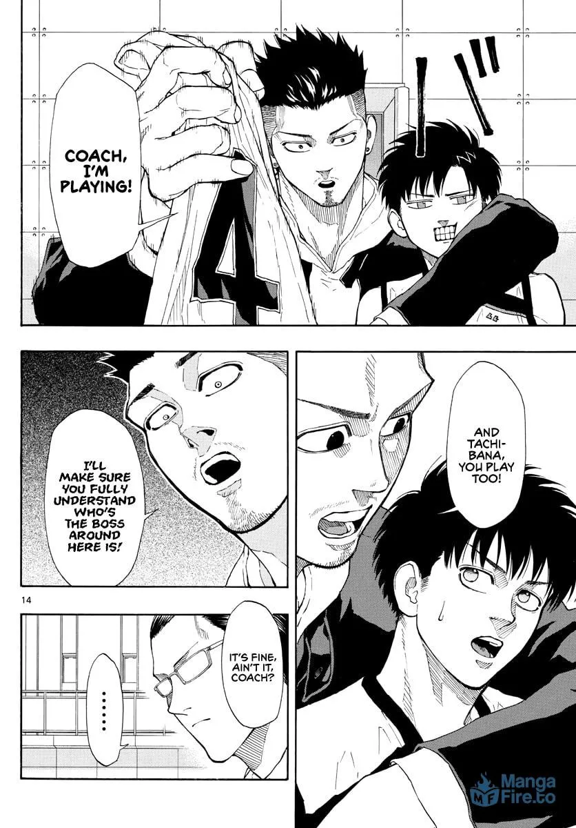 Read Switch chapter 43 image 14 on Lezhin