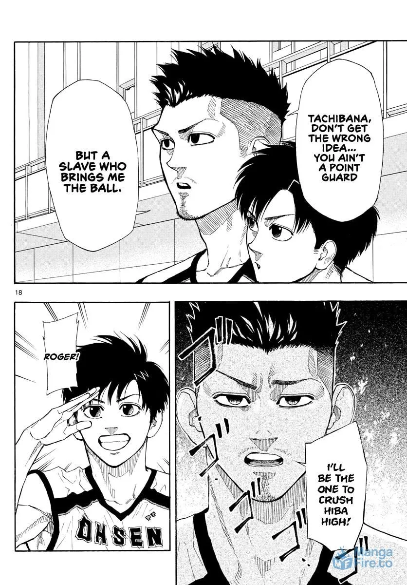 Read Switch chapter 43 image 17 on Lezhin