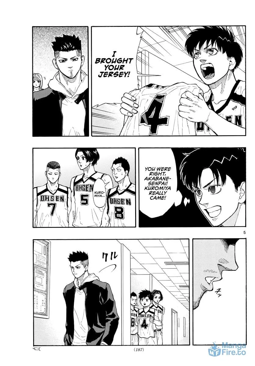 Read Switch chapter 43 image 5 on Lezhin