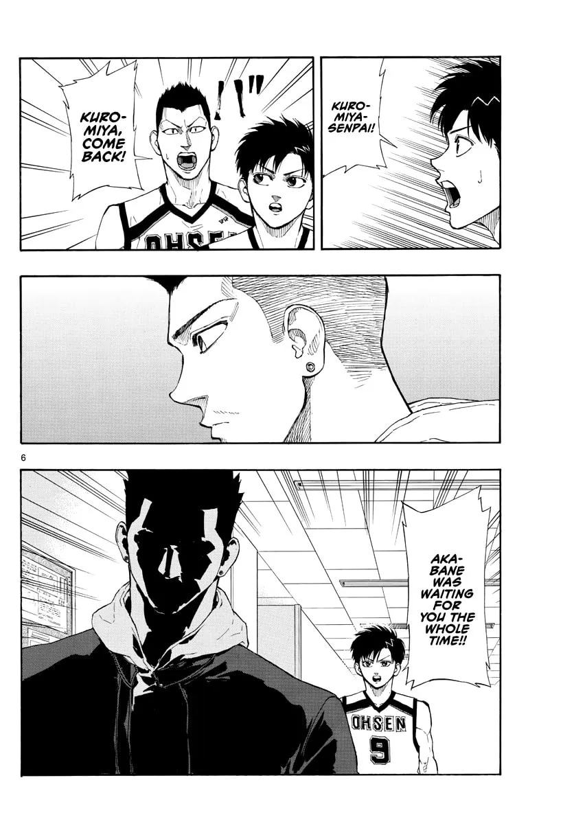 Read Switch chapter 43 image 6 on Lezhin