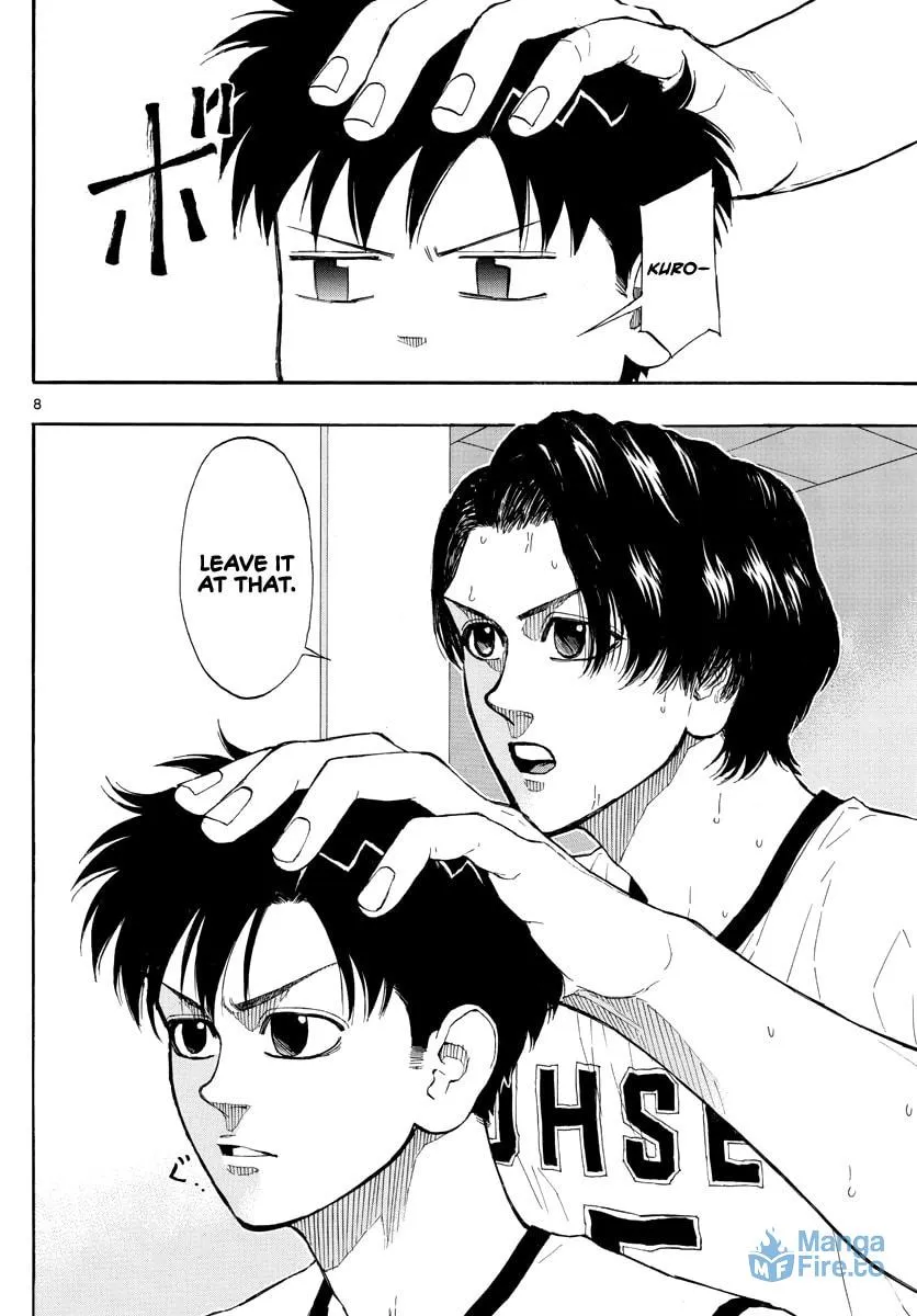 Read Switch chapter 43 image 8 on Lezhin