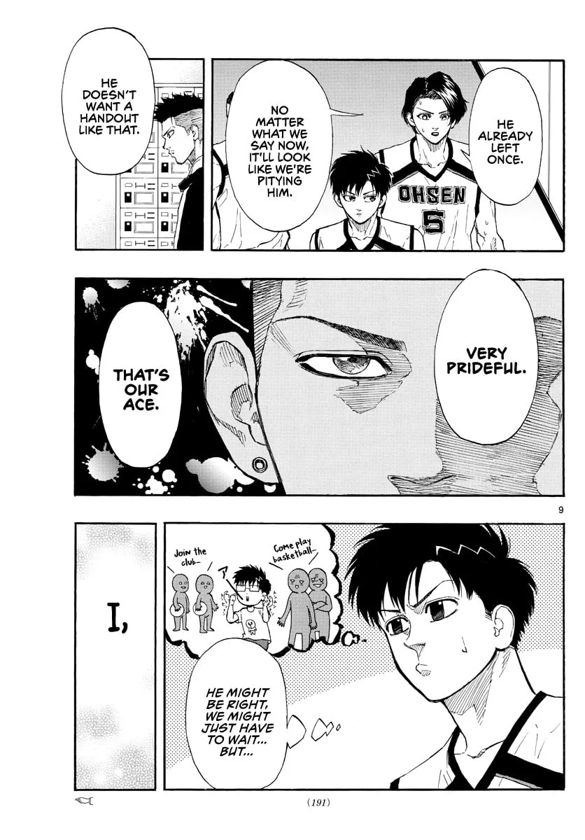 Read Switch chapter 43 image 9 on Lezhin