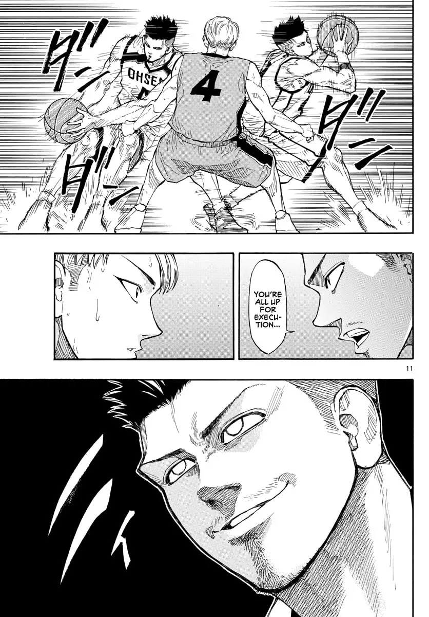 Read Switch chapter 44 image 10 on Lezhin
