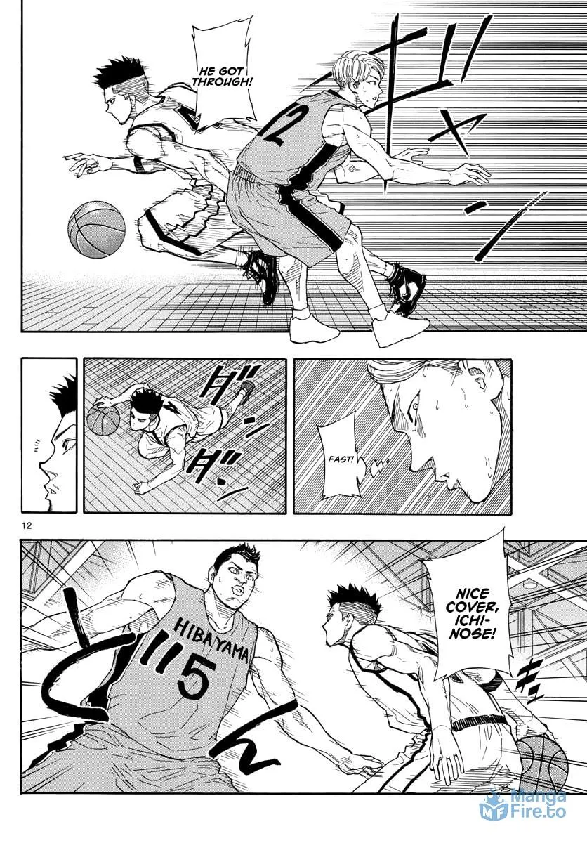 Read Switch chapter 44 image 11 on Lezhin