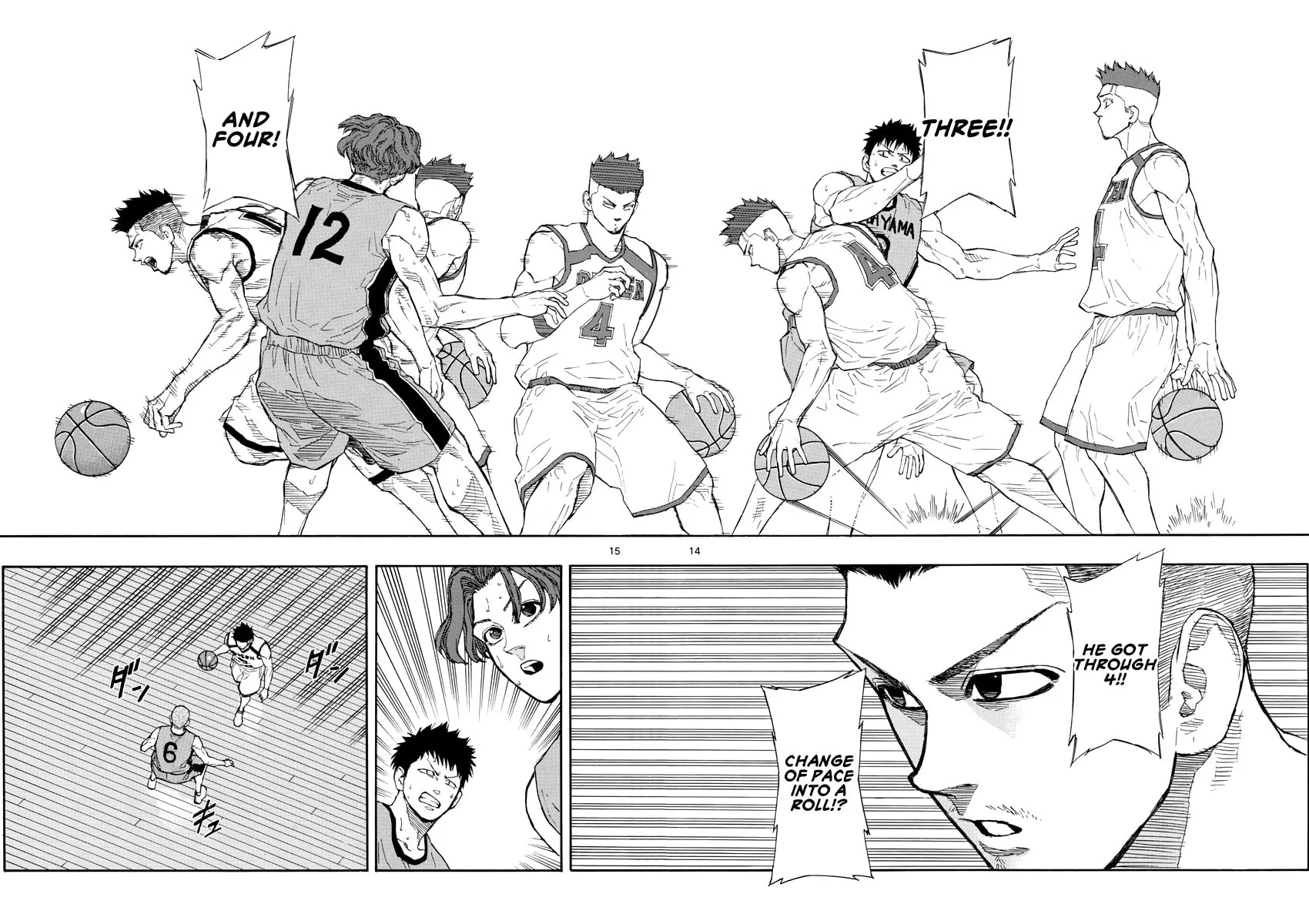 Read Switch chapter 44 image 13 on Lezhin