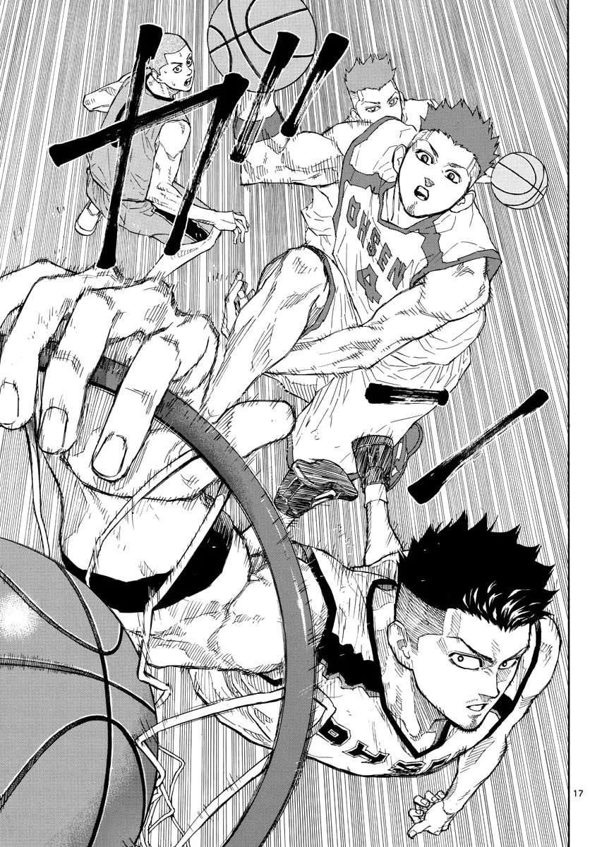 Read Switch chapter 44 image 15 on Lezhin