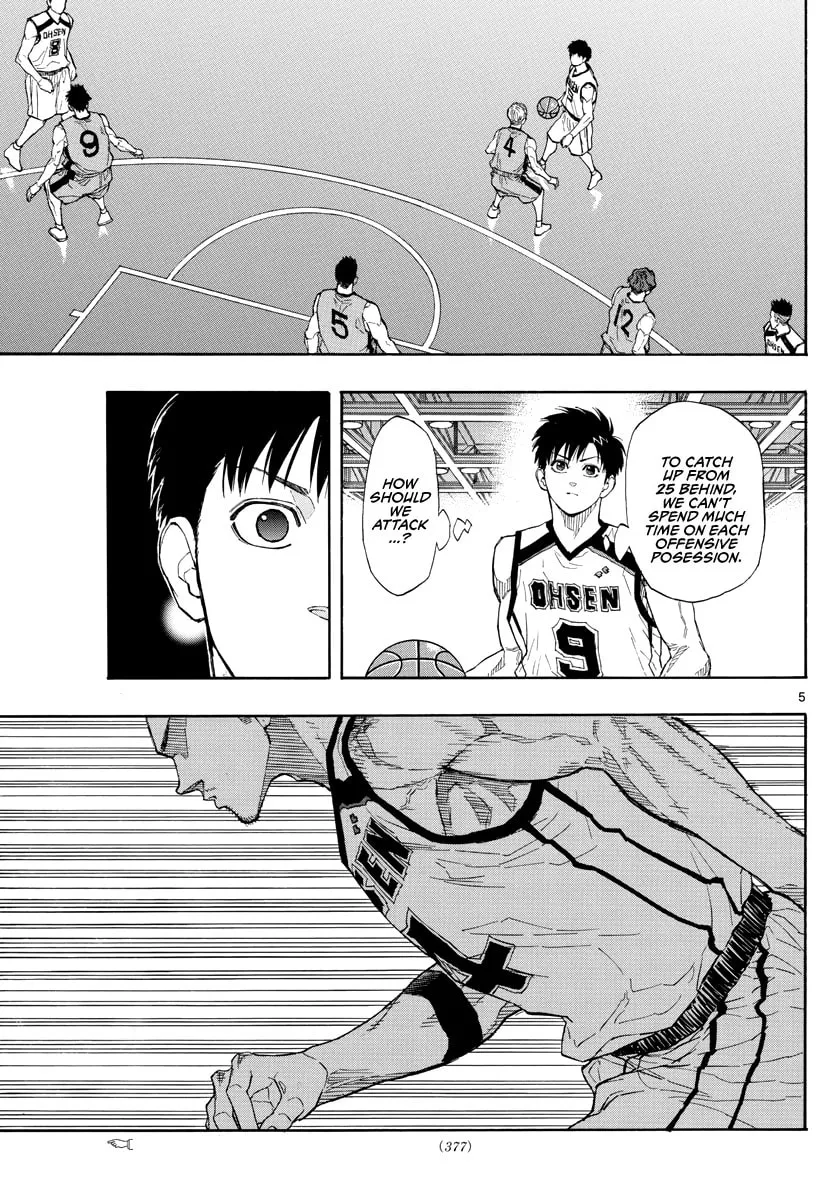 Read Switch chapter 44 image 4 on Lezhin