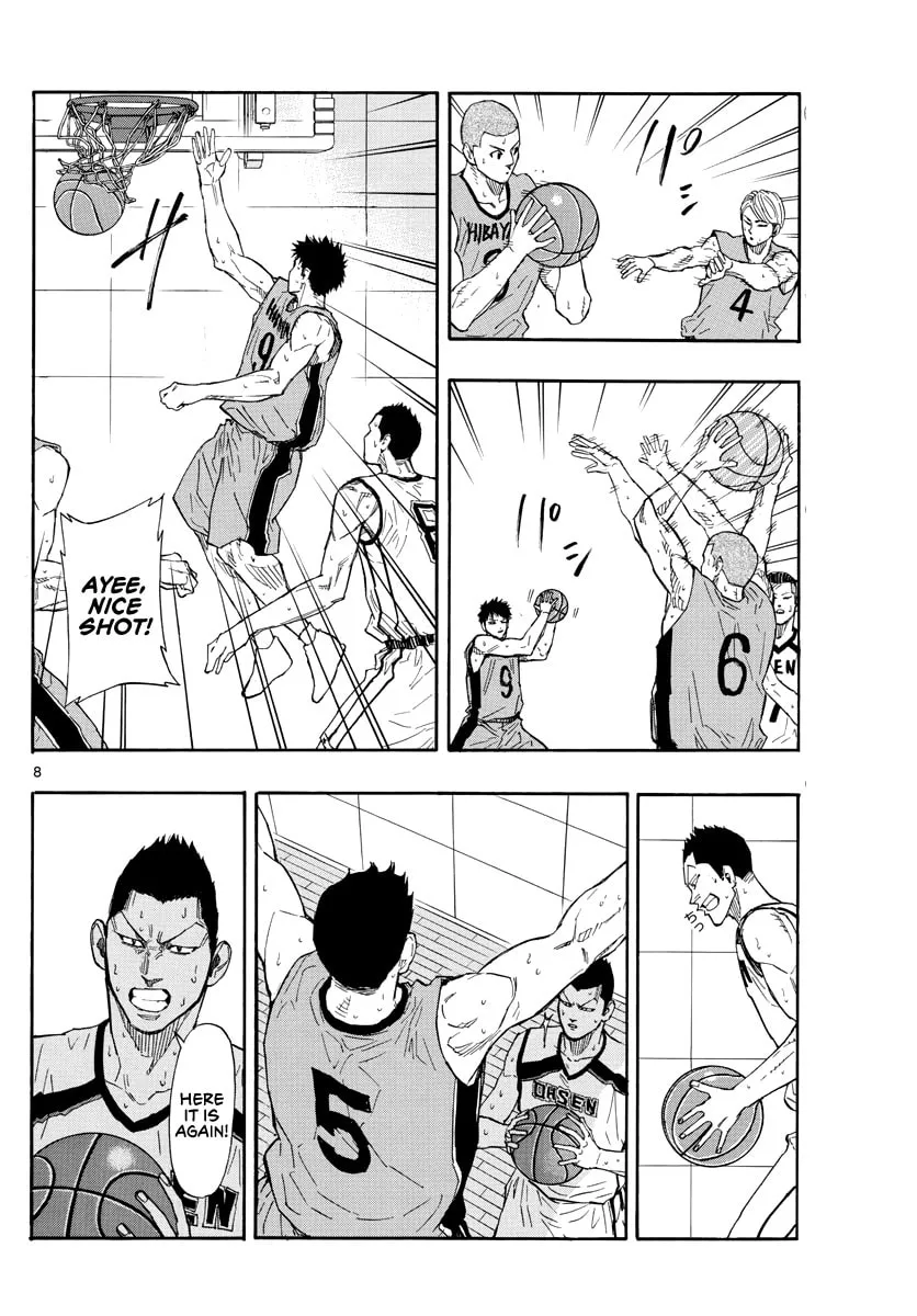 Read Switch chapter 44 image 7 on Lezhin