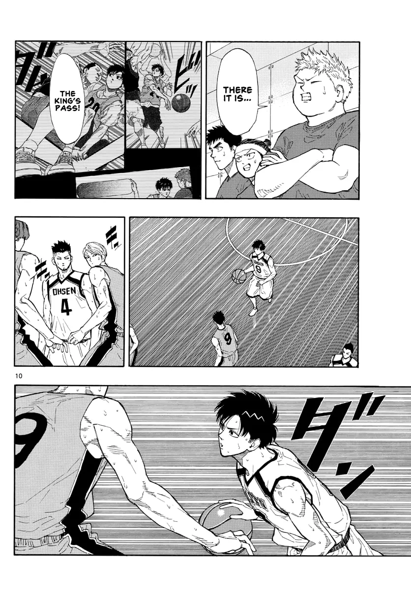 Read Switch chapter 45 image 10 on Lezhin