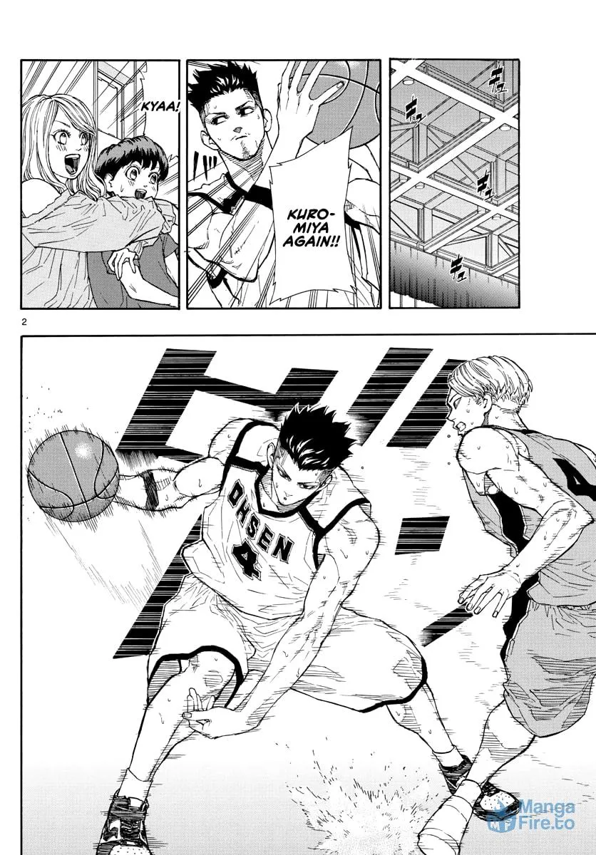 Read Switch chapter 45 image 2 on Lezhin
