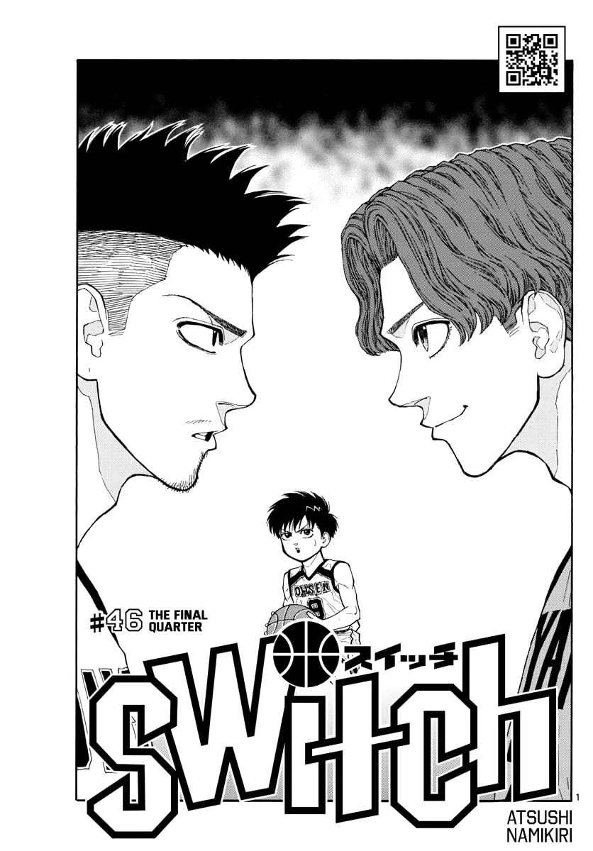 Read Switch chapter 46 image 1 on Lezhin