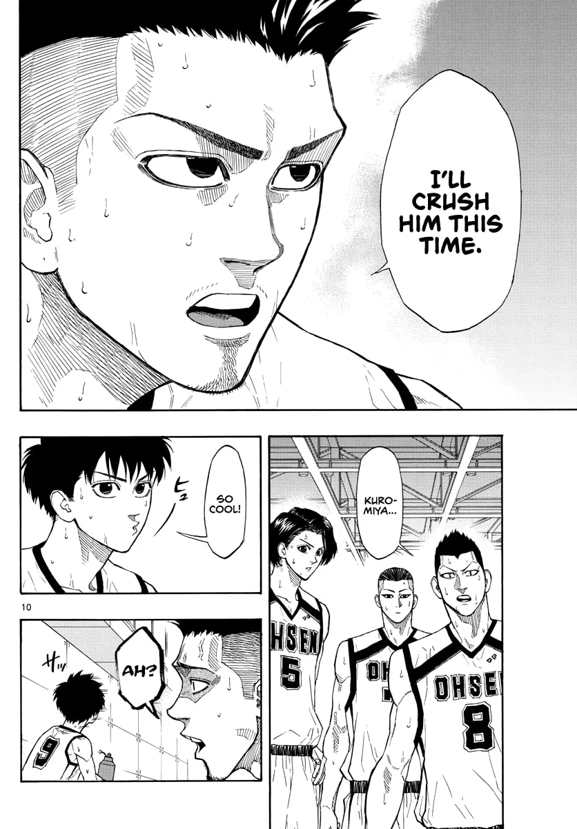 Read Switch chapter 46 image 10 on Lezhin