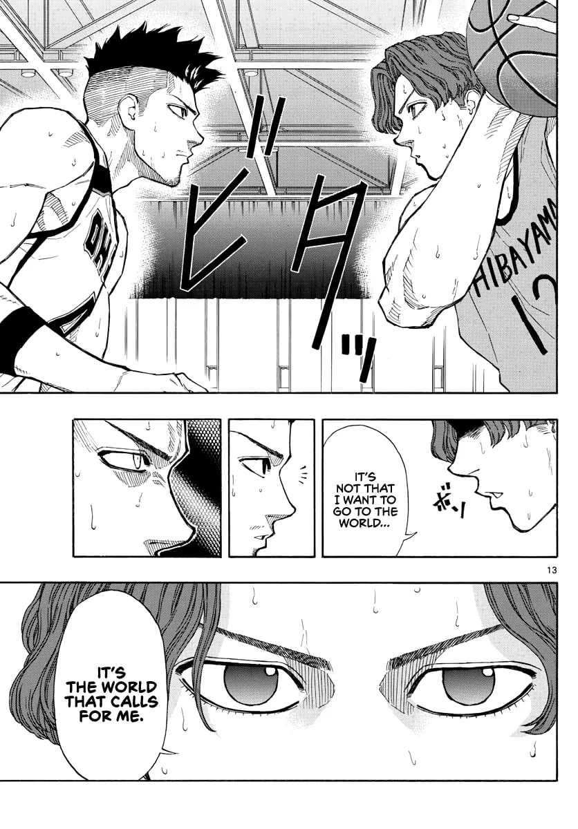 Read Switch chapter 46 image 13 on Lezhin