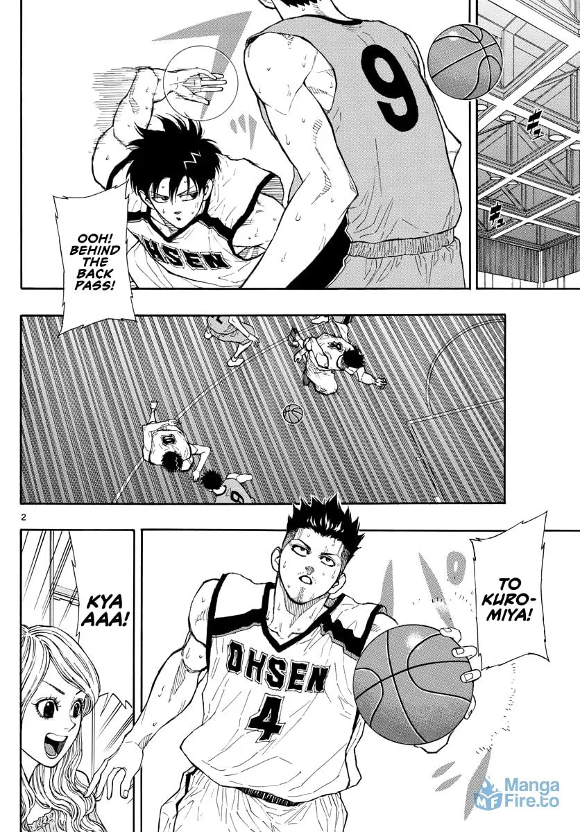 Read Switch chapter 46 image 2 on Lezhin