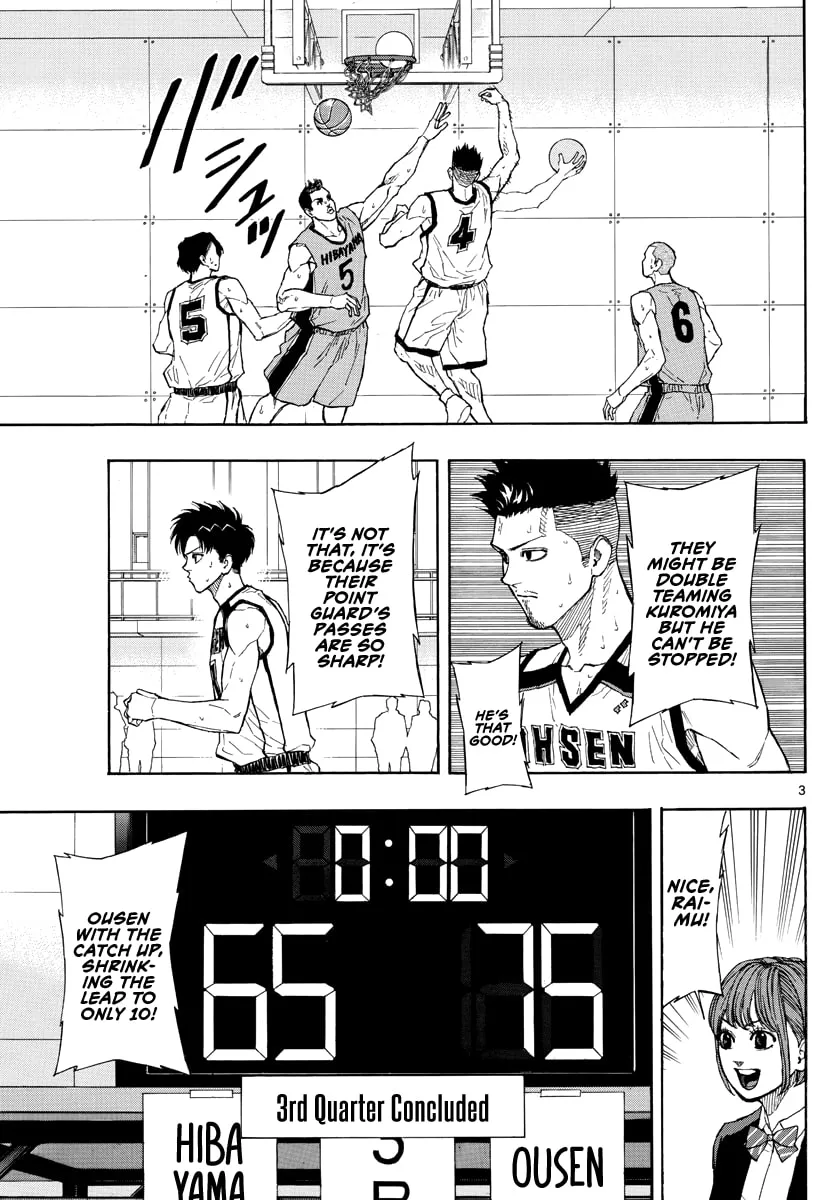 Read Switch chapter 46 image 3 on Lezhin