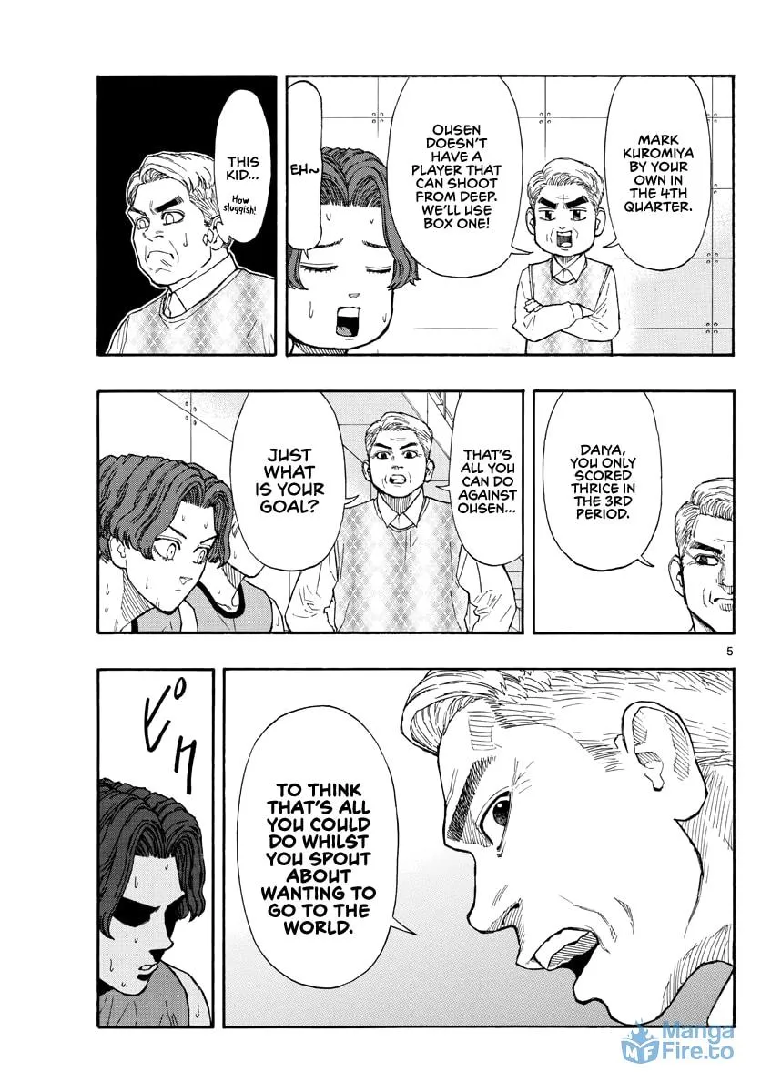 Read Switch chapter 46 image 5 on Lezhin