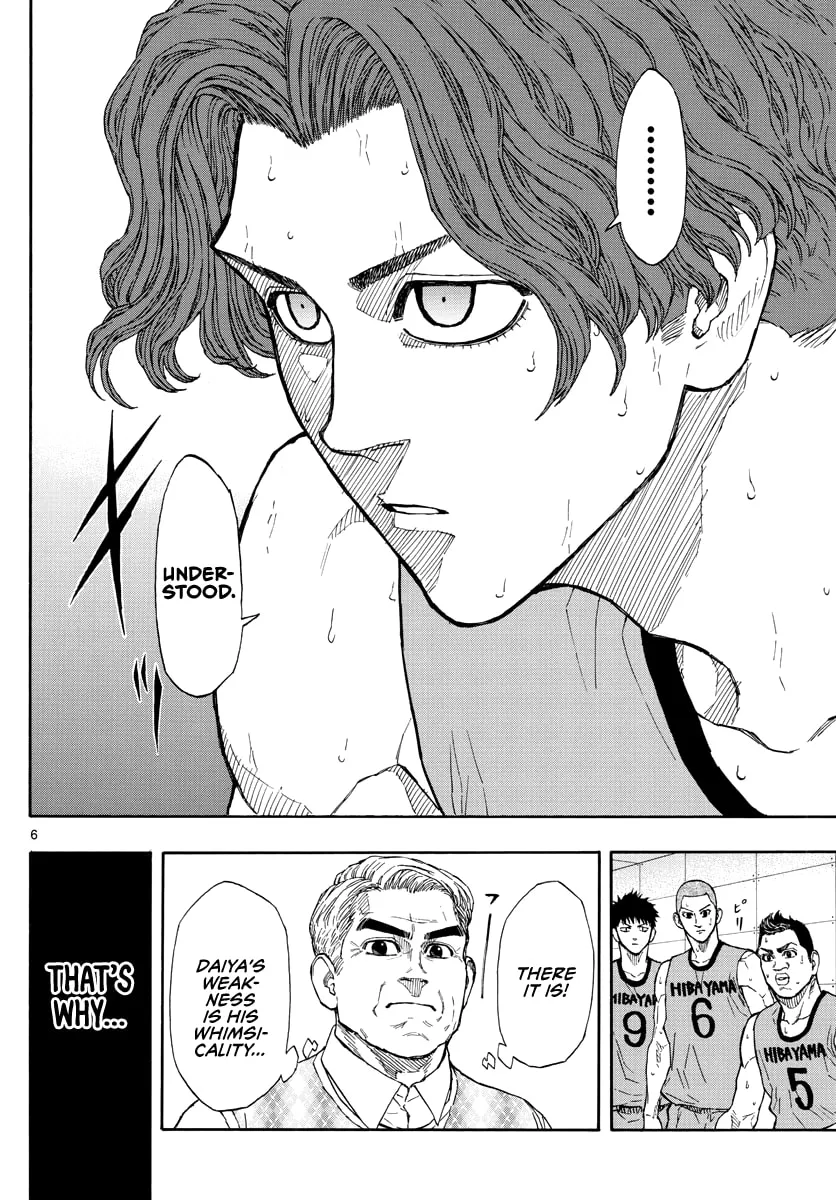 Read Switch chapter 46 image 6 on Lezhin