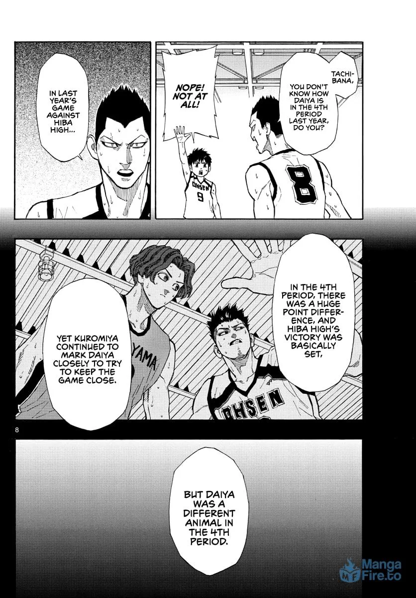 Read Switch chapter 46 image 8 on Lezhin
