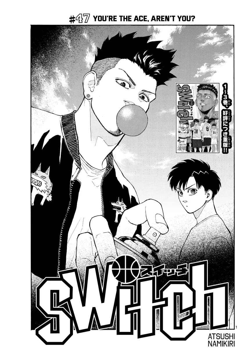Read Switch chapter 47 image 1 on Lezhin