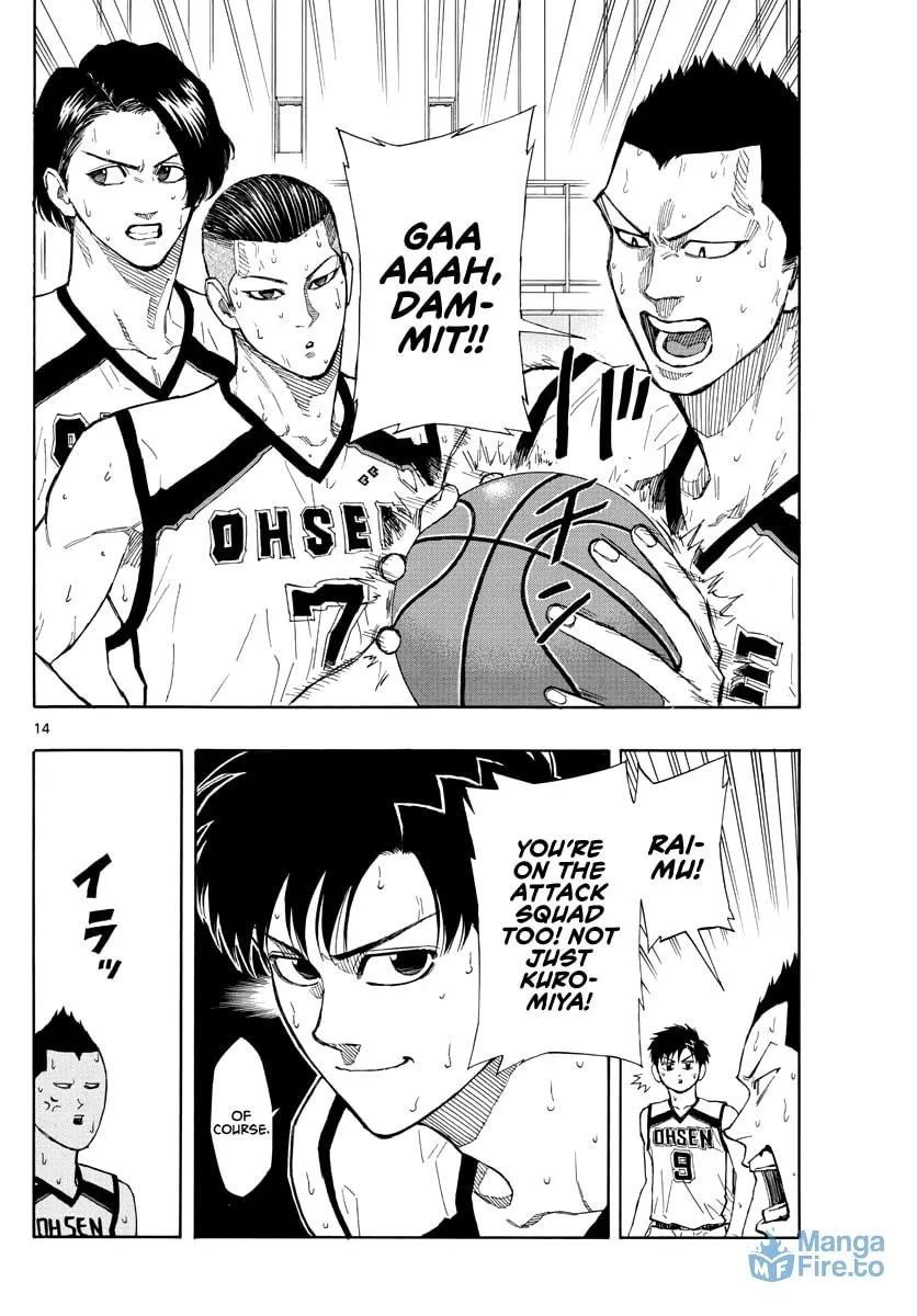 Read Switch chapter 47 image 14 on Lezhin