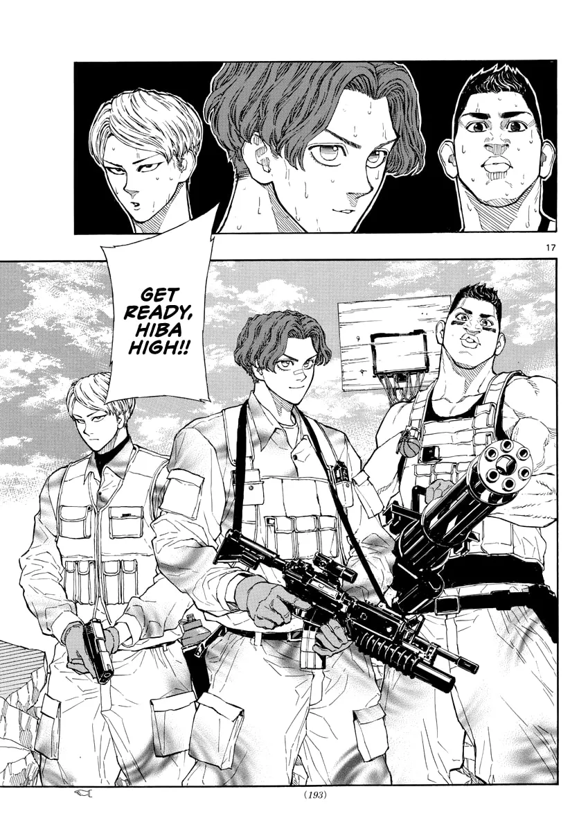 Read Switch chapter 47 image 16 on Lezhin