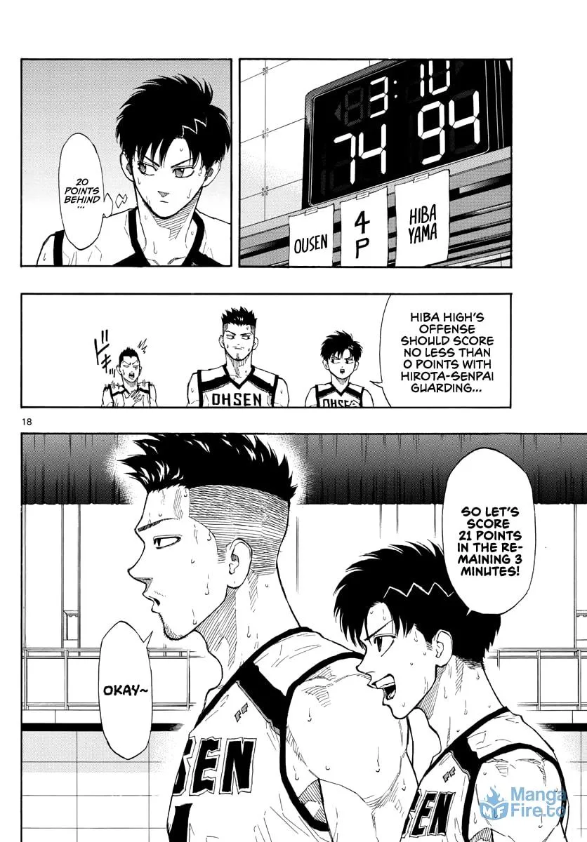 Read Switch chapter 47 image 17 on Lezhin