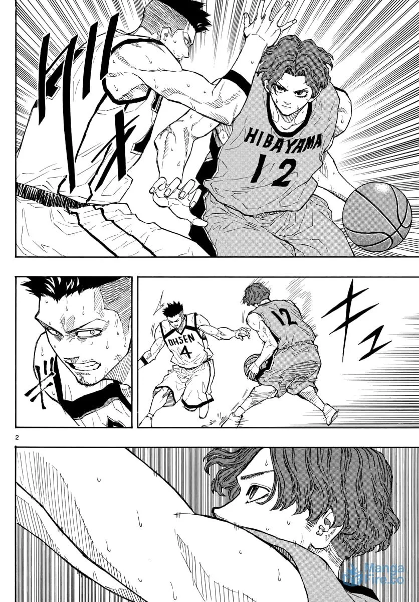Read Switch chapter 47 image 2 on Lezhin