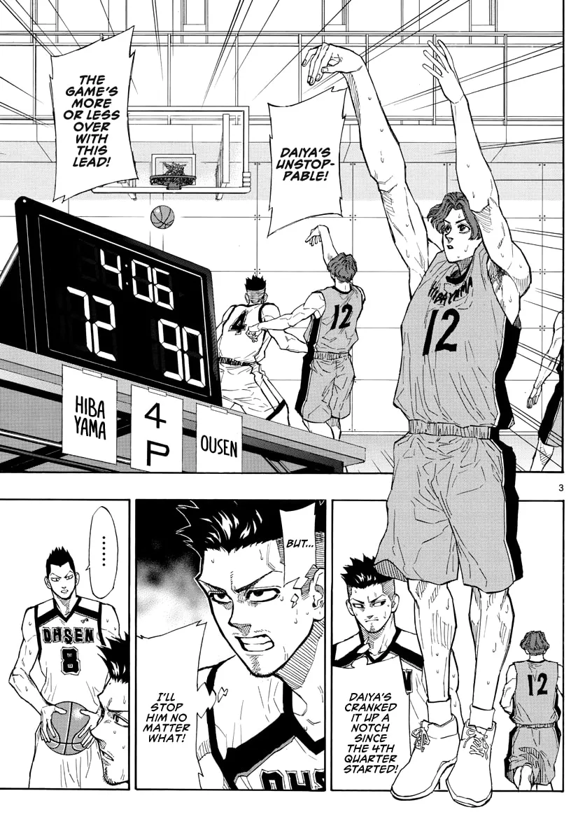 Read Switch chapter 47 image 3 on Lezhin