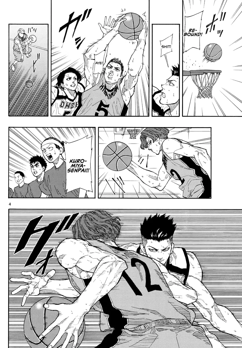 Read Switch chapter 47 image 4 on Lezhin