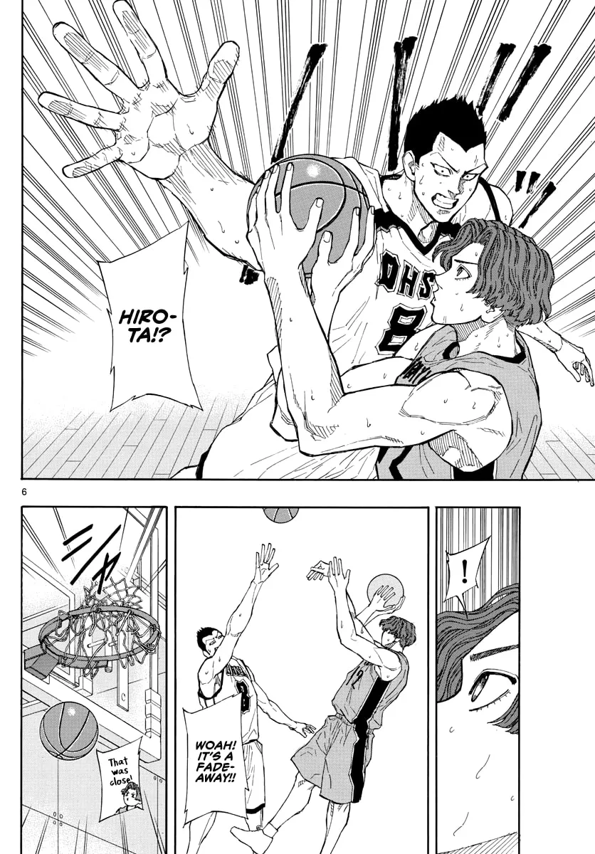 Read Switch chapter 47 image 6 on Lezhin