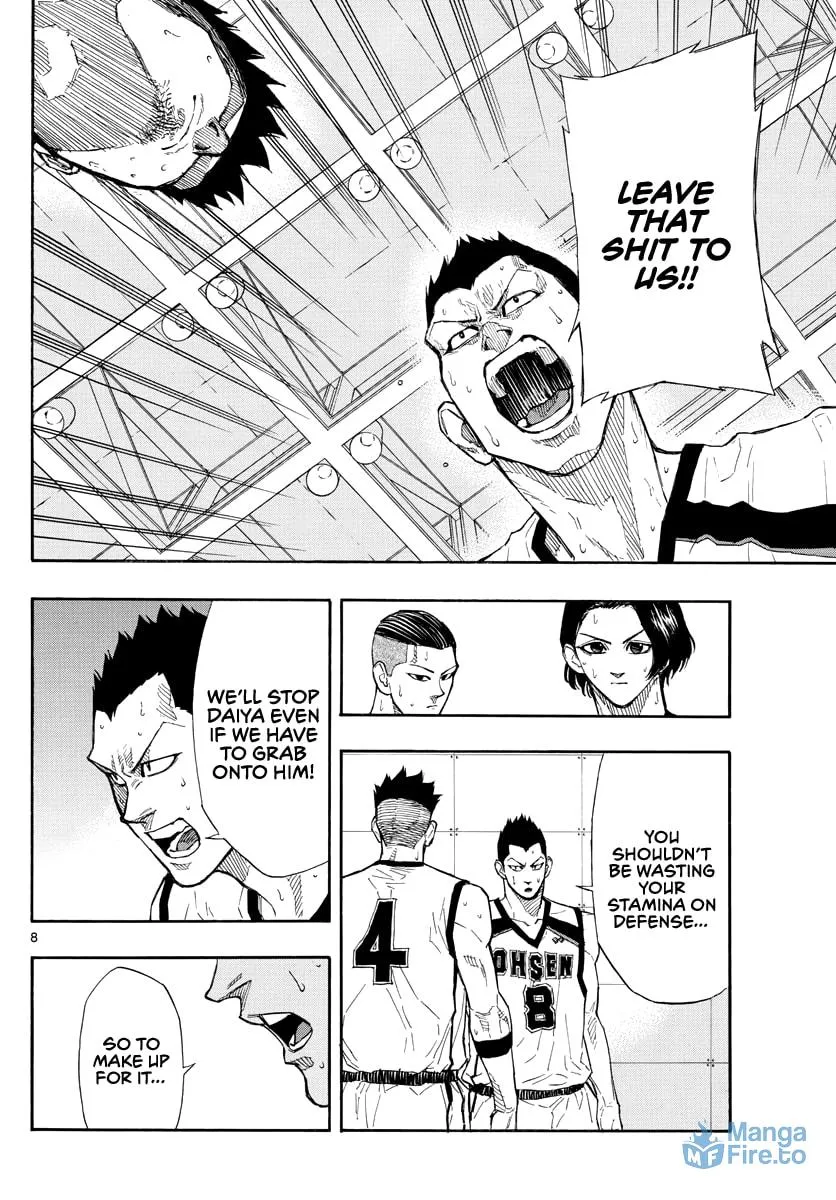 Read Switch chapter 47 image 8 on Lezhin