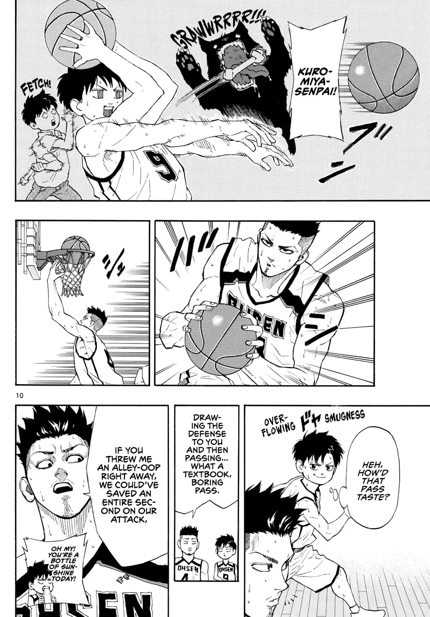 Read Switch chapter 48 image 10 on Lezhin