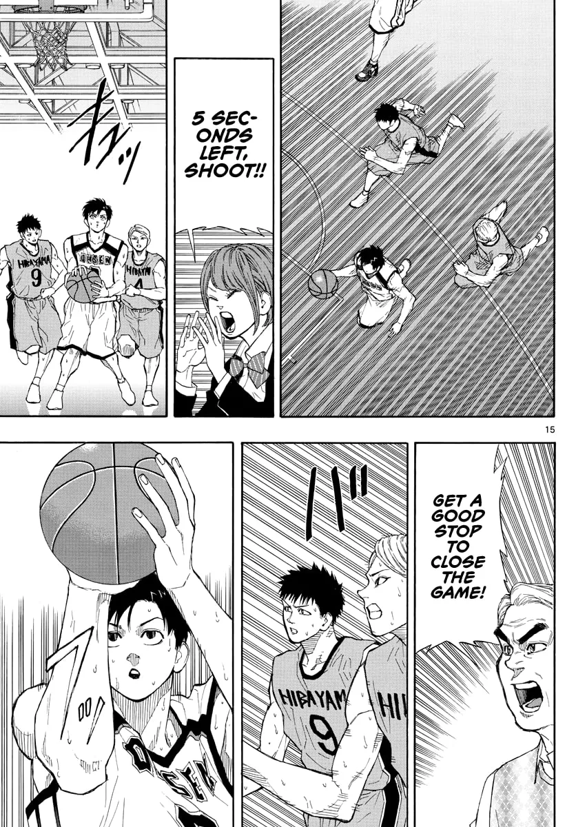 Read Switch chapter 48 image 15 on Lezhin