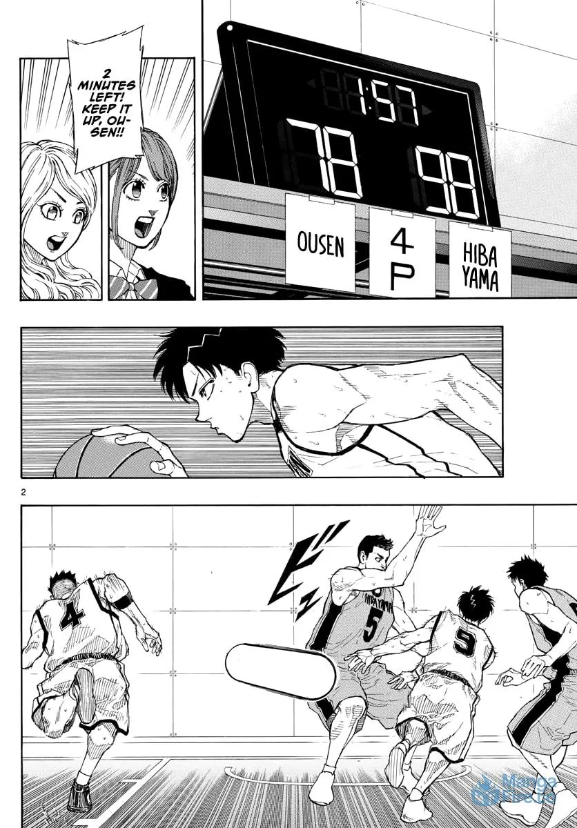 Read Switch chapter 48 image 2 on Lezhin