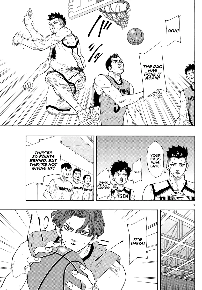 Read Switch chapter 48 image 3 on Lezhin