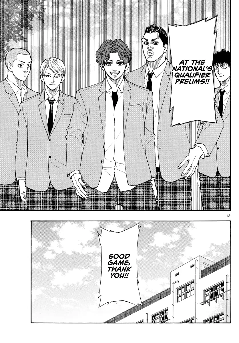 Read Switch chapter 49 image 13 on Lezhin