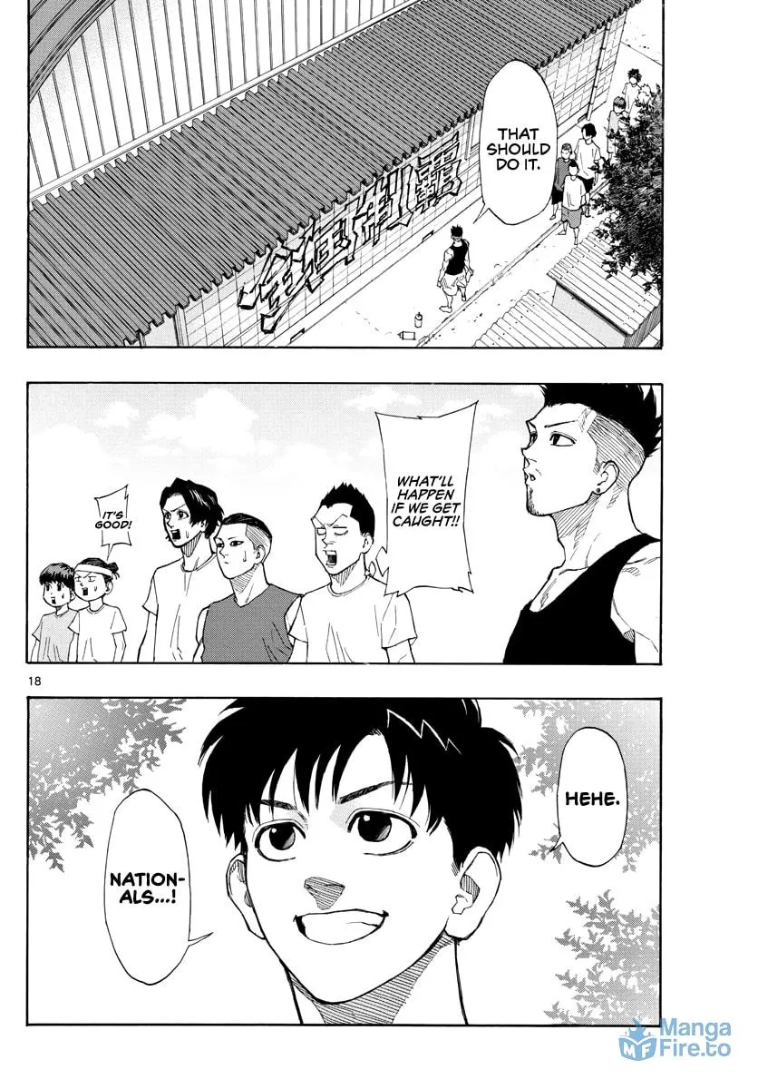 Read Switch chapter 49 image 17 on Lezhin