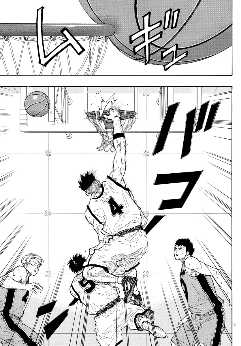 Read Switch chapter 49 image 3 on Lezhin