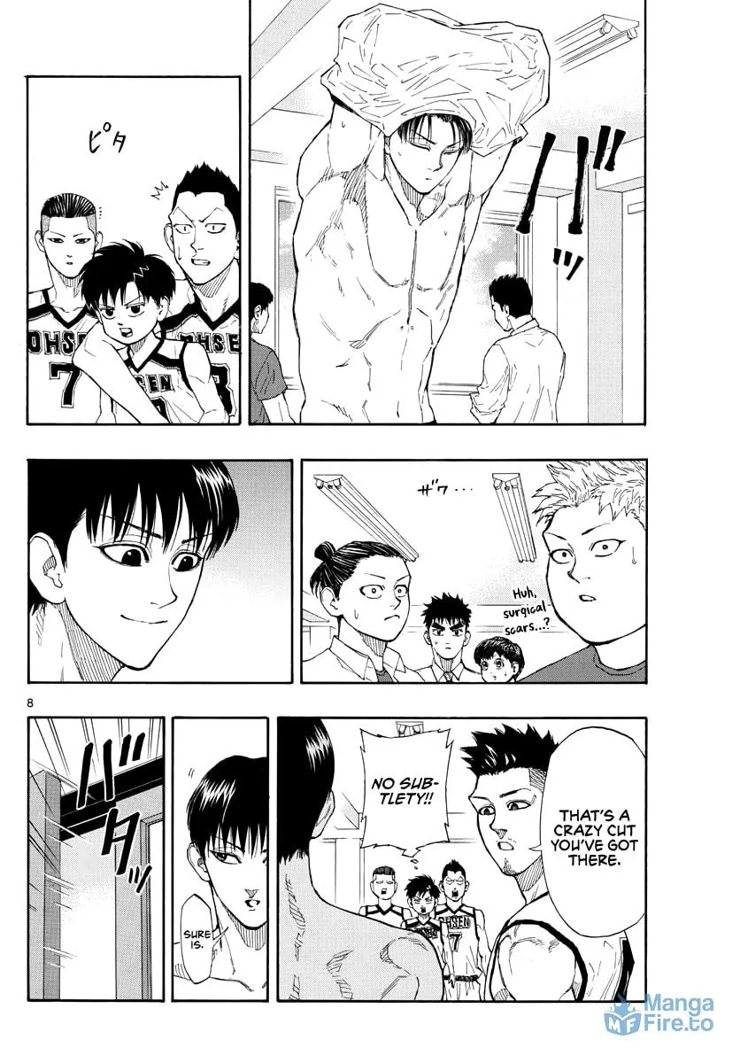 Read Switch chapter 49 image 8 on Lezhin