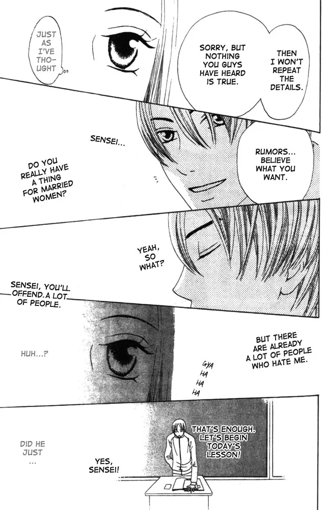 Read Switch chapter 5 image 18 on Lezhin