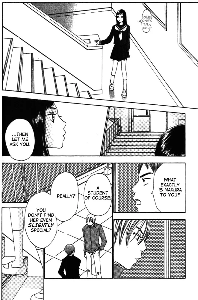 Read Switch chapter 5 image 21 on Lezhin